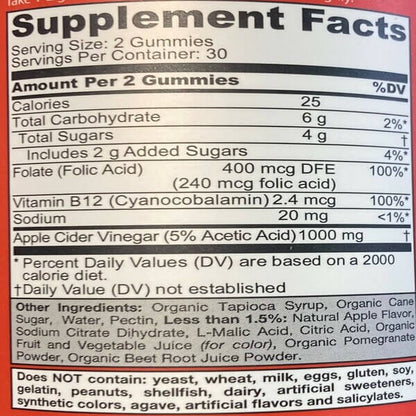 Apple Cider Vinegar Gummies (1)